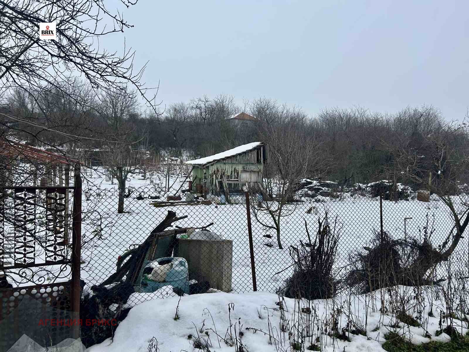 ������� ������ | Imot.bg � ����������� 2