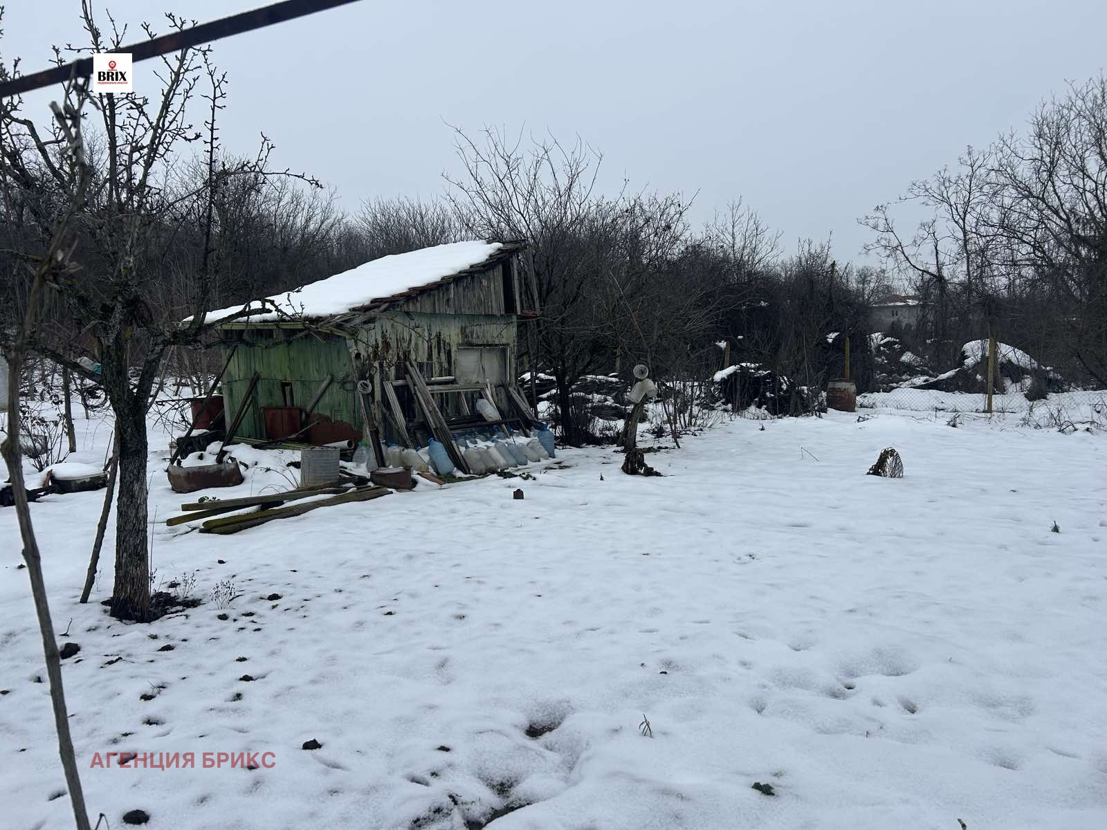 ������� ������ | Imot.bg � ����������� 1