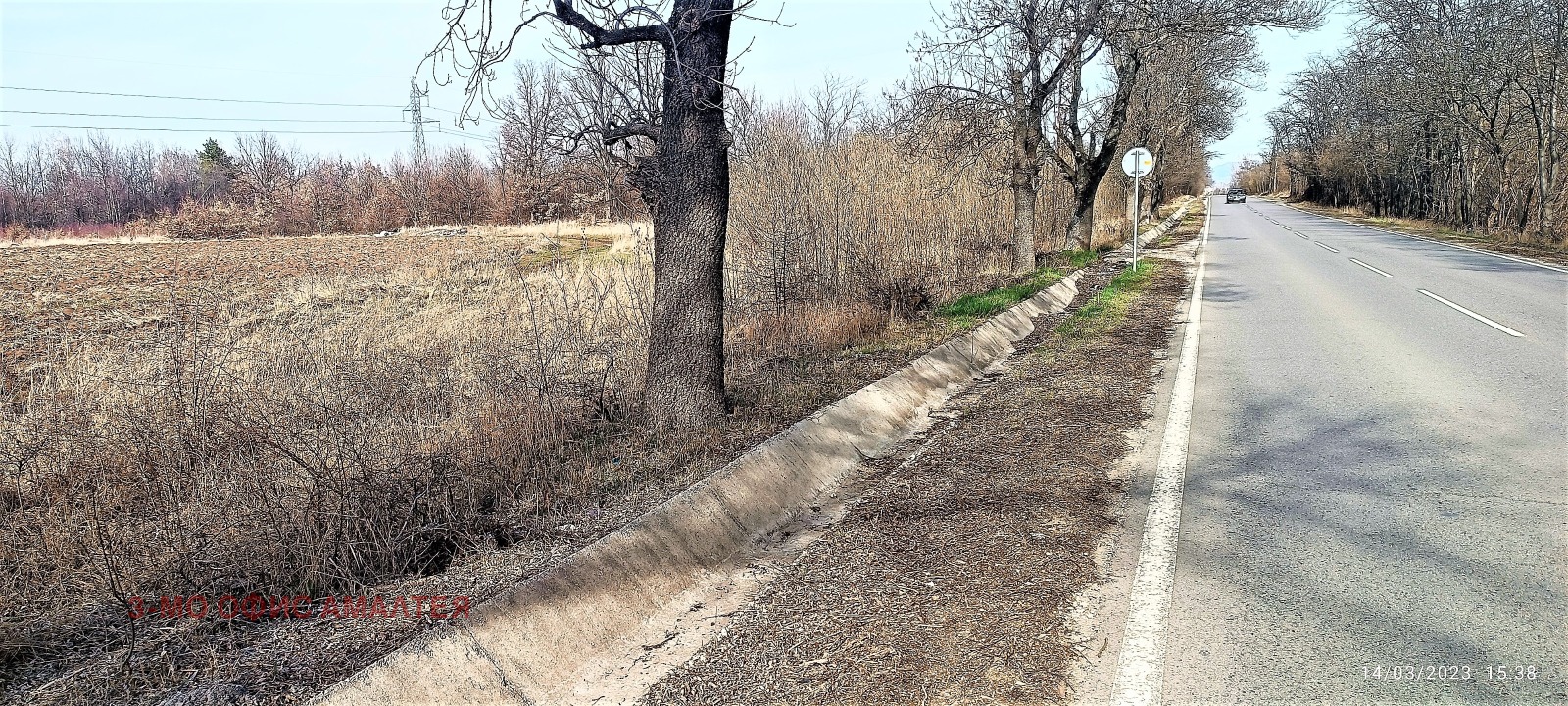 ������� ������ | Imot.bg � ����������� 1