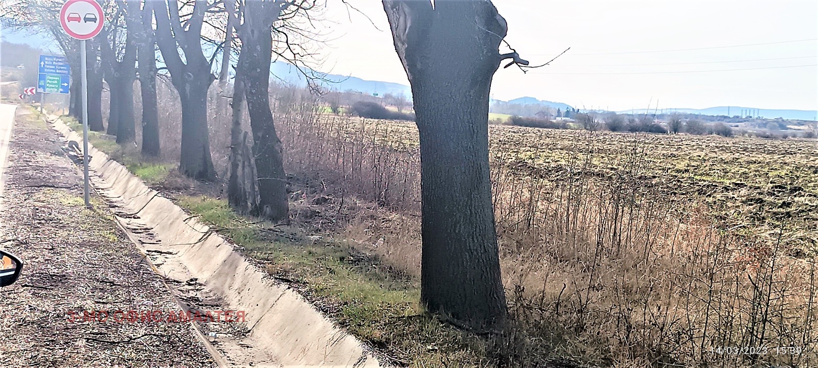 ������� ������ | Imot.bg � ����������� 4