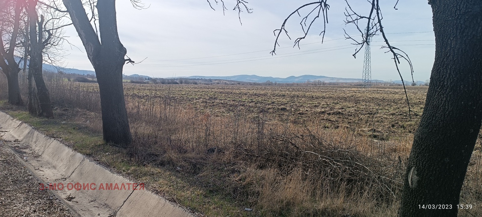 ������� ������ | Imot.bg � ����������� 3