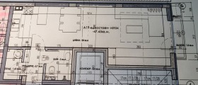 1-СТАЕН, 55 m2