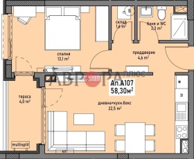 ������� 2-����� | Imot.bg � ����� ������ 2