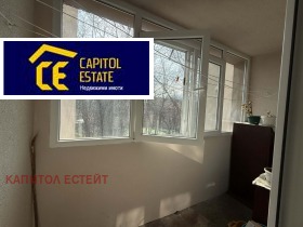 ������� 3-����� | Imot.bg � ����� ������ 5
