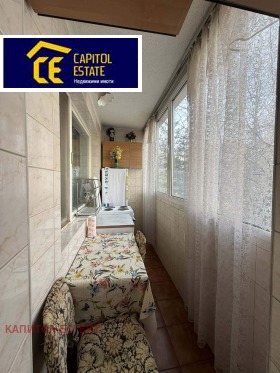 ������� 3-����� | Imot.bg � ����� ������ 4
