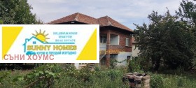 Продажба на имоти в с. Никюп, област Велико Търново - изображение 6 