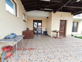 ������� ���� | Imot.bg � ����� ������ 16