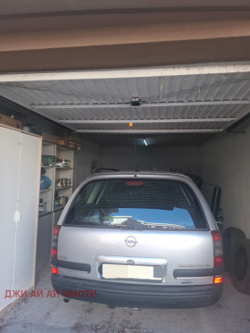 ������� ����� | Imot.bg � ����� ������ 5