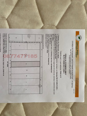 ������� ���������� ���� | Imot.bg � ����� ������ 2