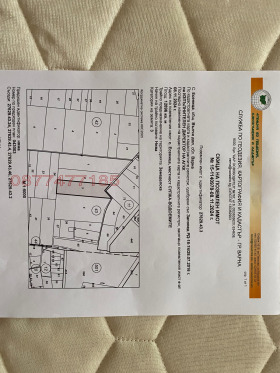 ������� ���������� ���� | Imot.bg � ����� ������ 4