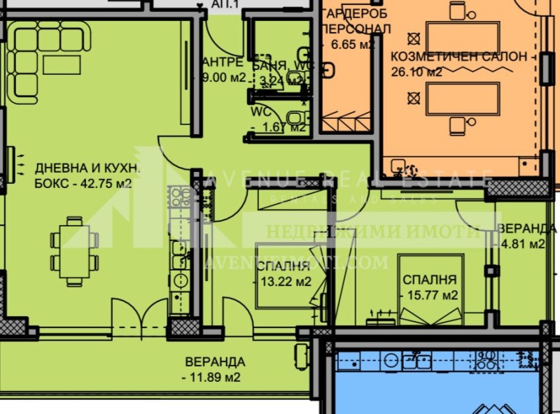 Продаја  2 спаваће собе Пловдив , Остромила , 128 м2 | 73450557 - слика [2]