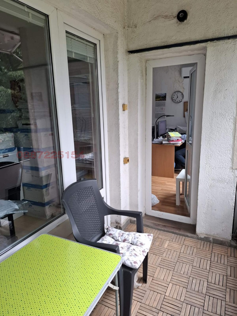 À venda  2 quartos Sofia , Slatina , 65 m² | 61766598