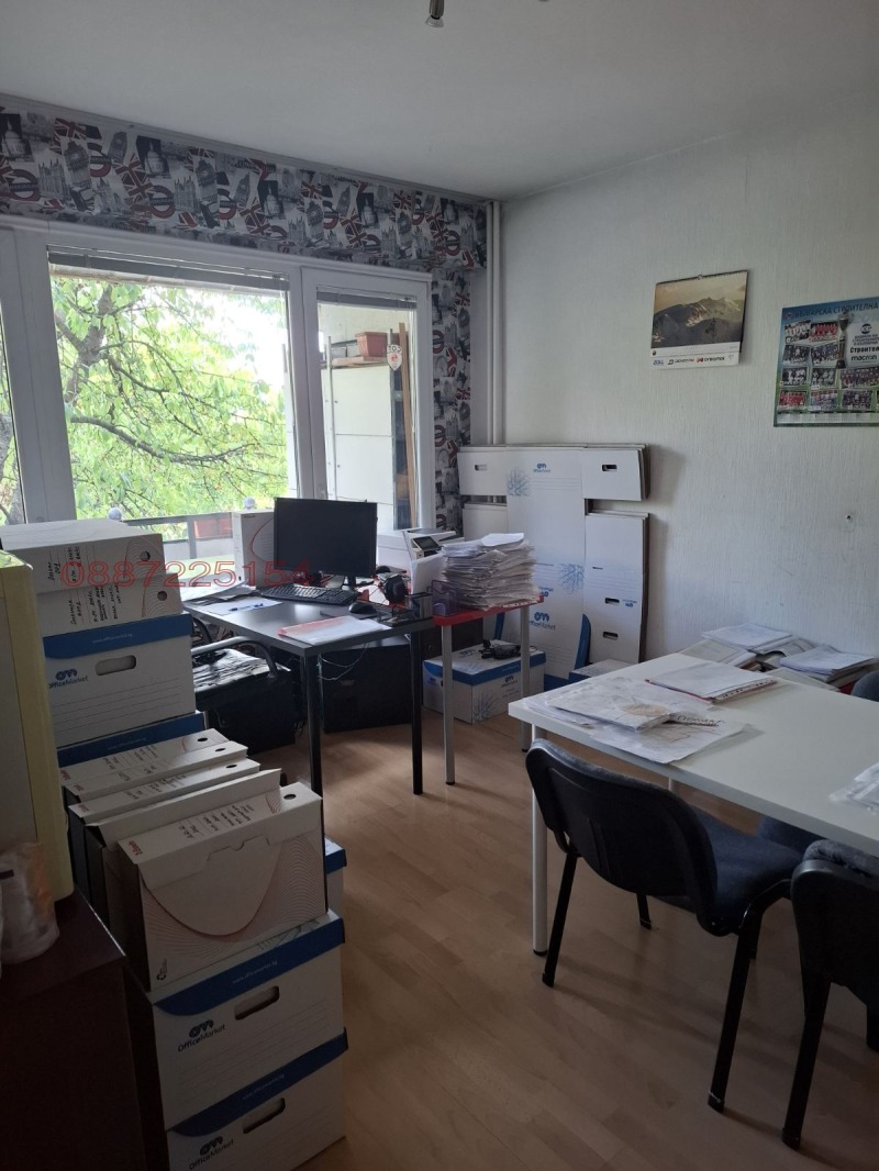 À venda  2 quartos Sofia , Slatina , 65 m² | 61766598 - imagem [3]