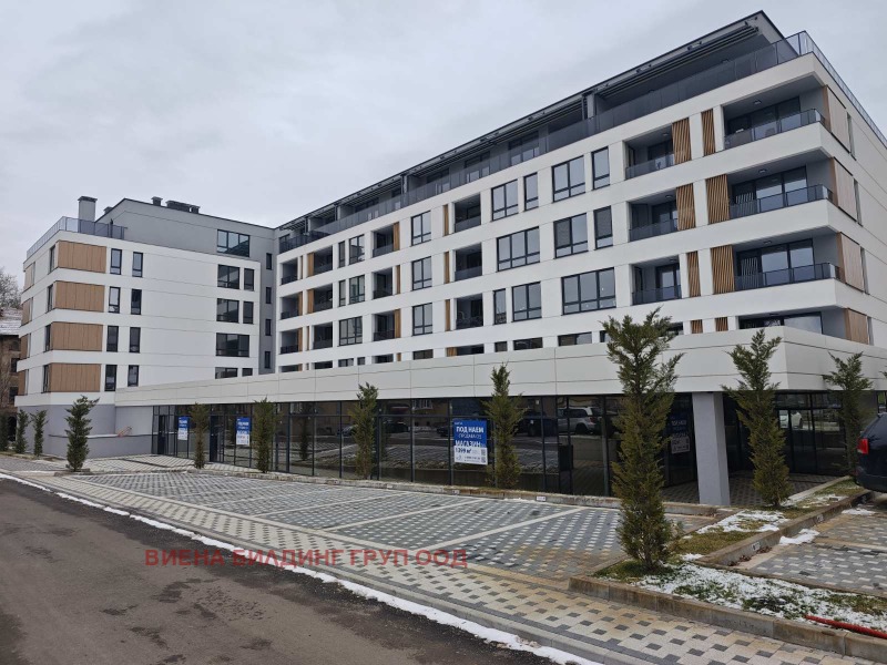 Продава 3-СТАЕН, гр. Перник, Изток