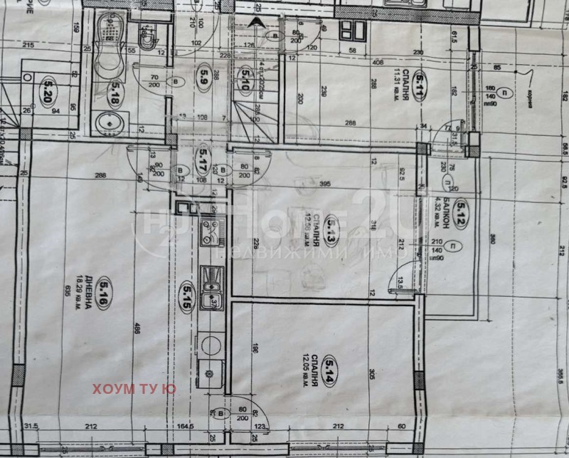 Продава МЕЗОНЕТ, гр. София, Студентски град, снимка 9 - Aпартаменти - 49302268