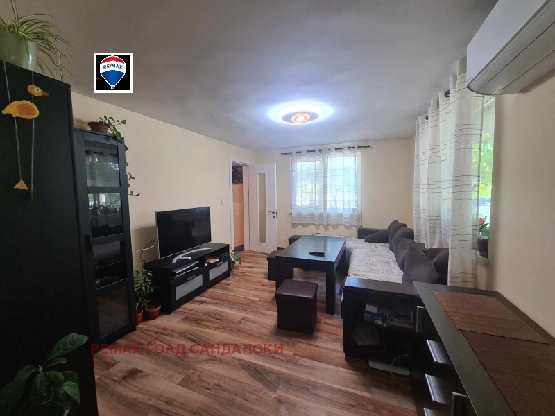 Til salgs  Hus region Blagoevgrad , Sandanski , 90 kvm | 38758552 - bilde [6]