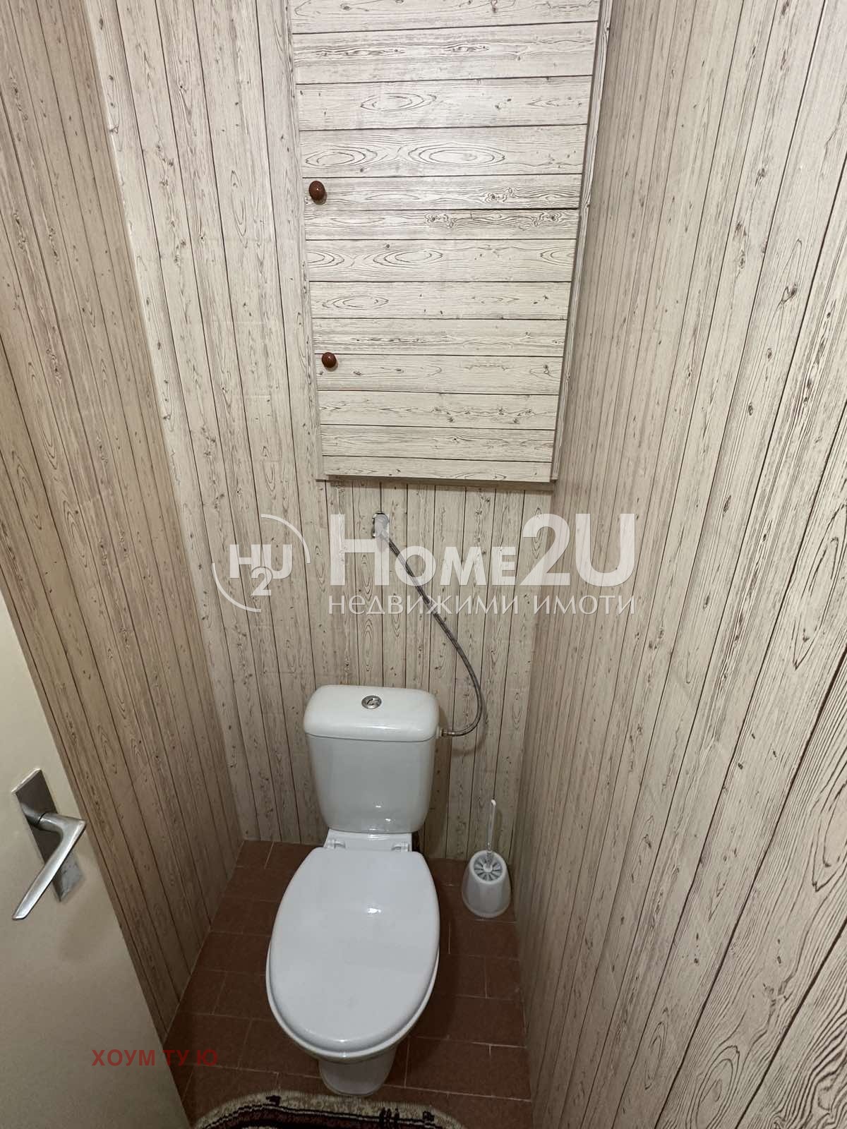 Продава 2-СТАЕН, гр. София, Люлин 1, снимка 10 - Апартаменти - 53777669