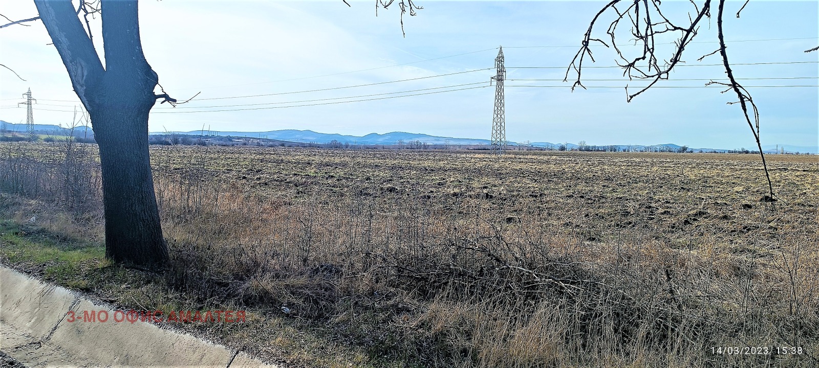 Продава ПАРЦЕЛ, гр. София, гр. Банкя, снимка 2 - Парцели - 53378988