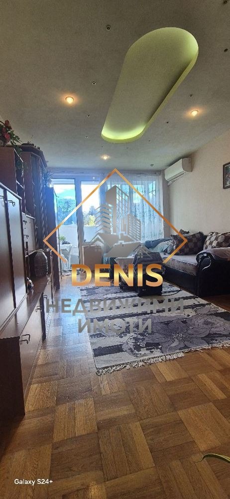 ������� 3-����� | Imot.bg � ����������� 4