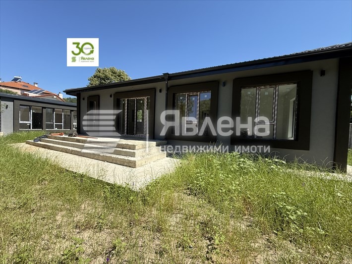 ������� ���� | Imot.bg � ����������� 4