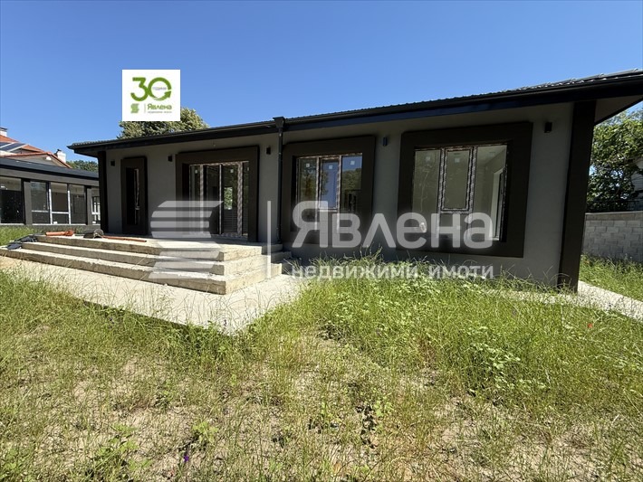 ������� ���� | Imot.bg � ����������� 5