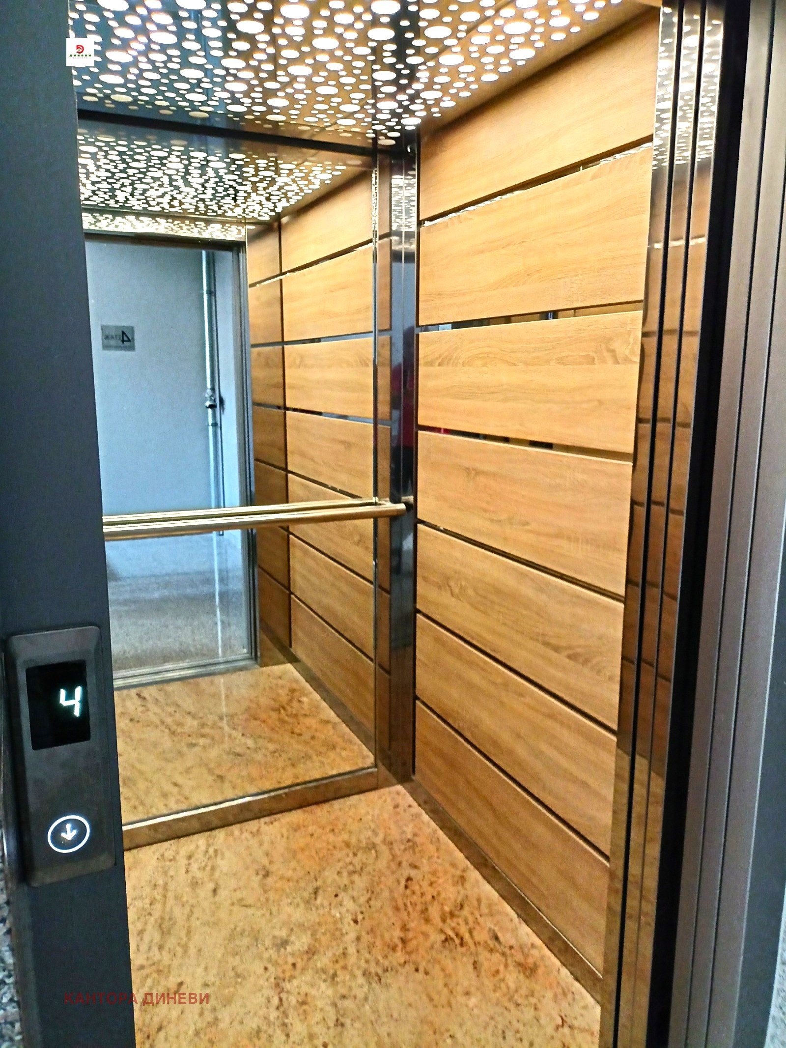 ������� 2-����� | Imot.bg � ����������� 11