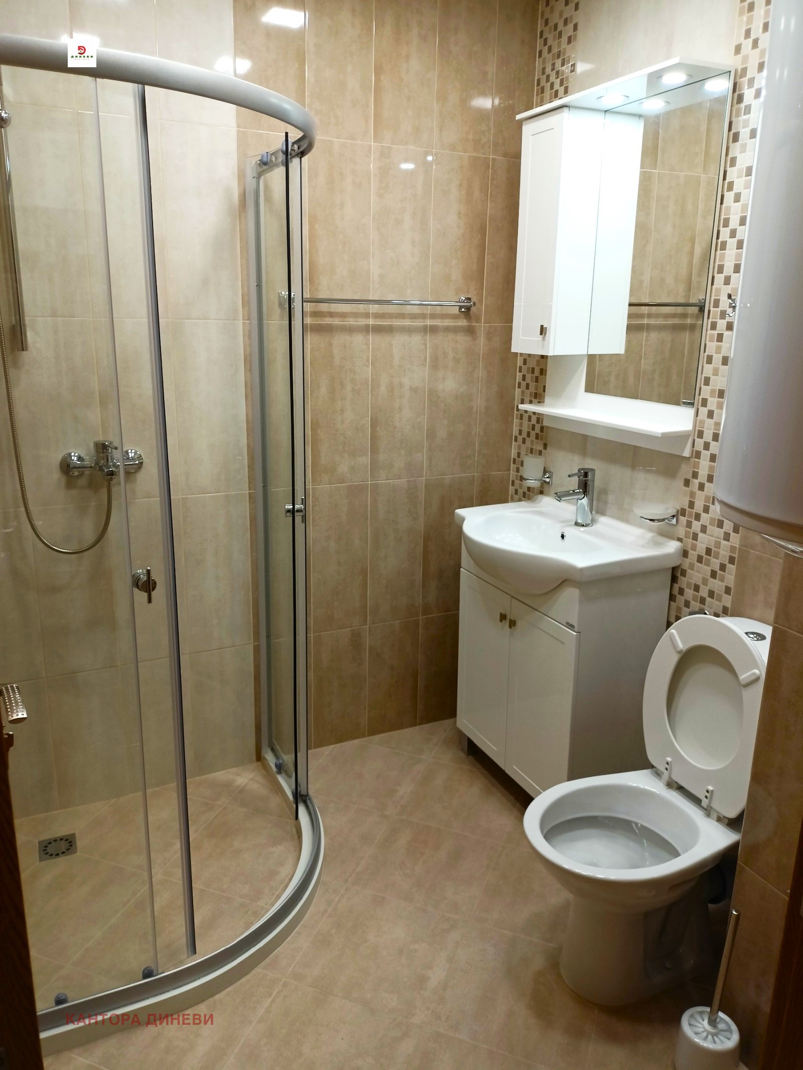 ������� 2-����� | Imot.bg � ����������� 10