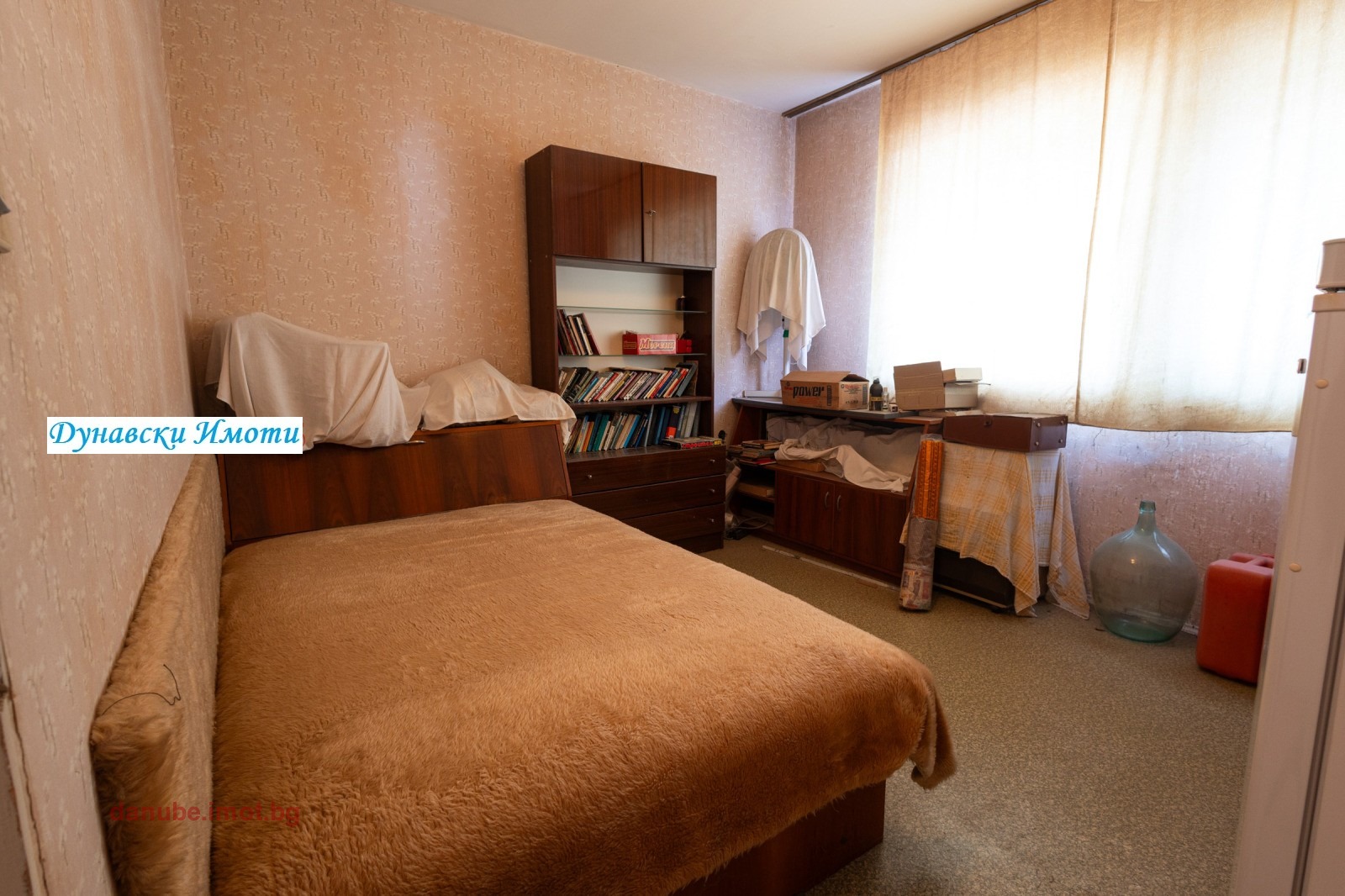 ������� 3-����� | Imot.bg � ����������� 4