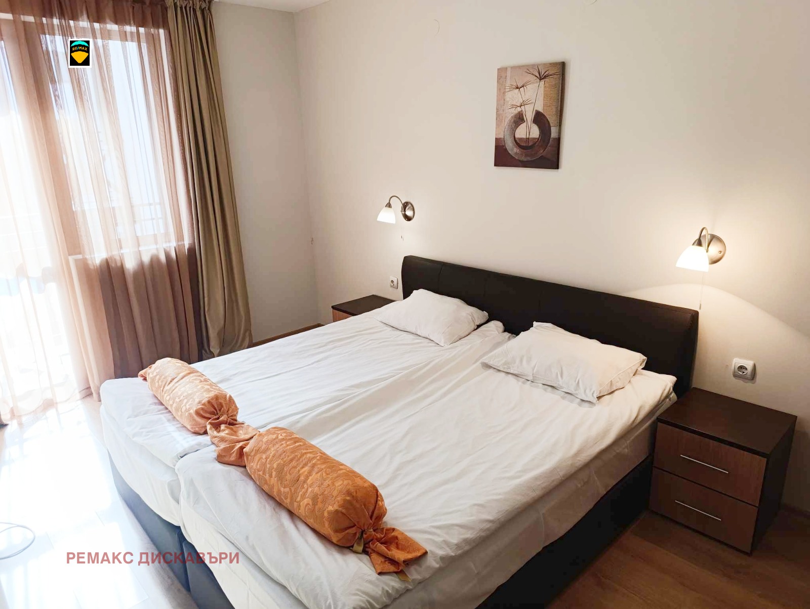 ������� 3-����� | Imot.bg � ����������� 1