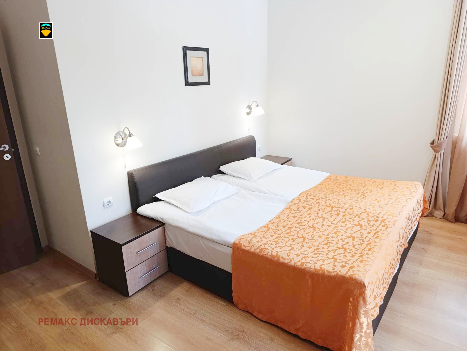 ������� 3-����� | Imot.bg � ����������� 4