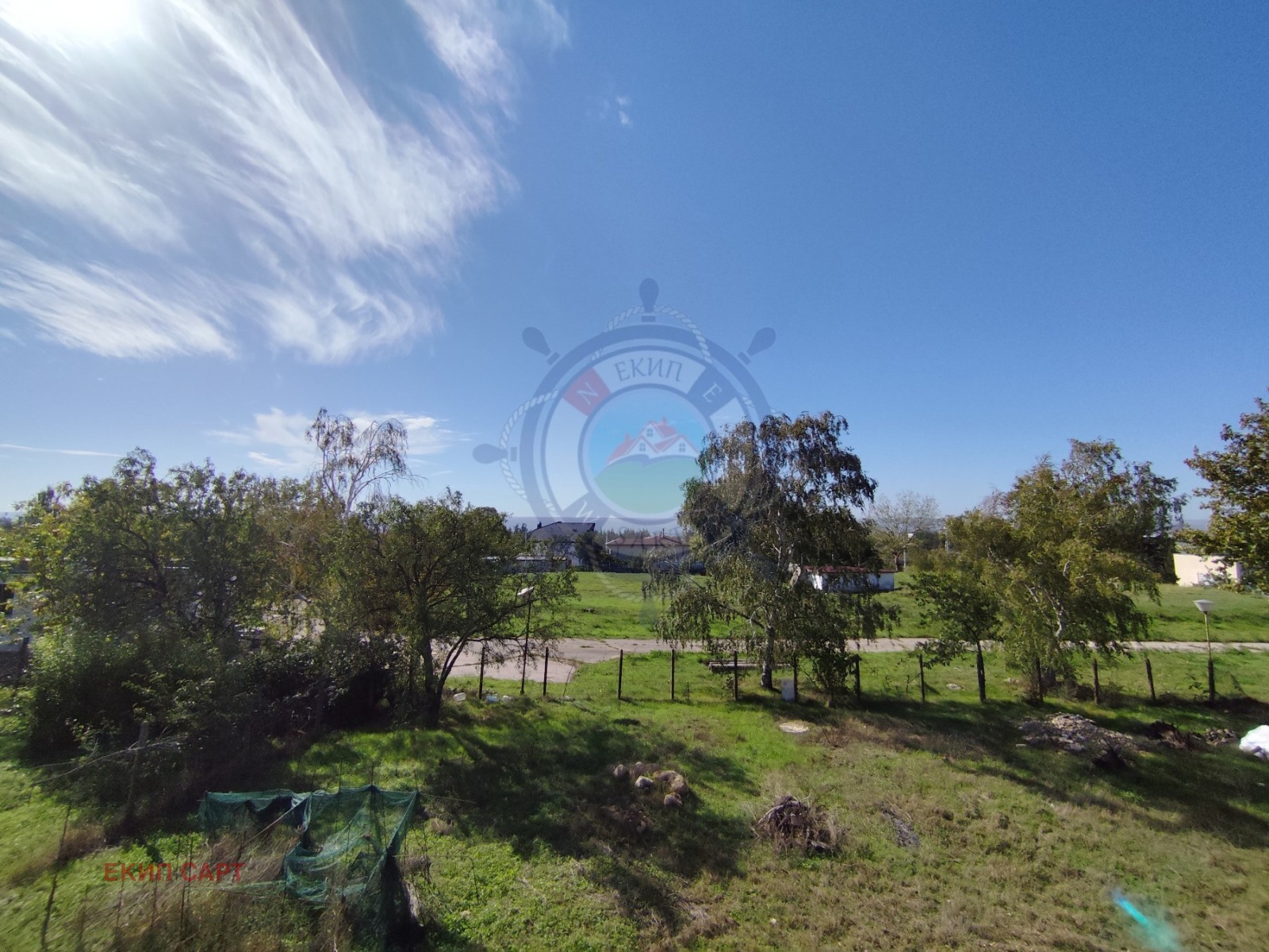 Продава КЪЩА | Imot.bg — изображение 8