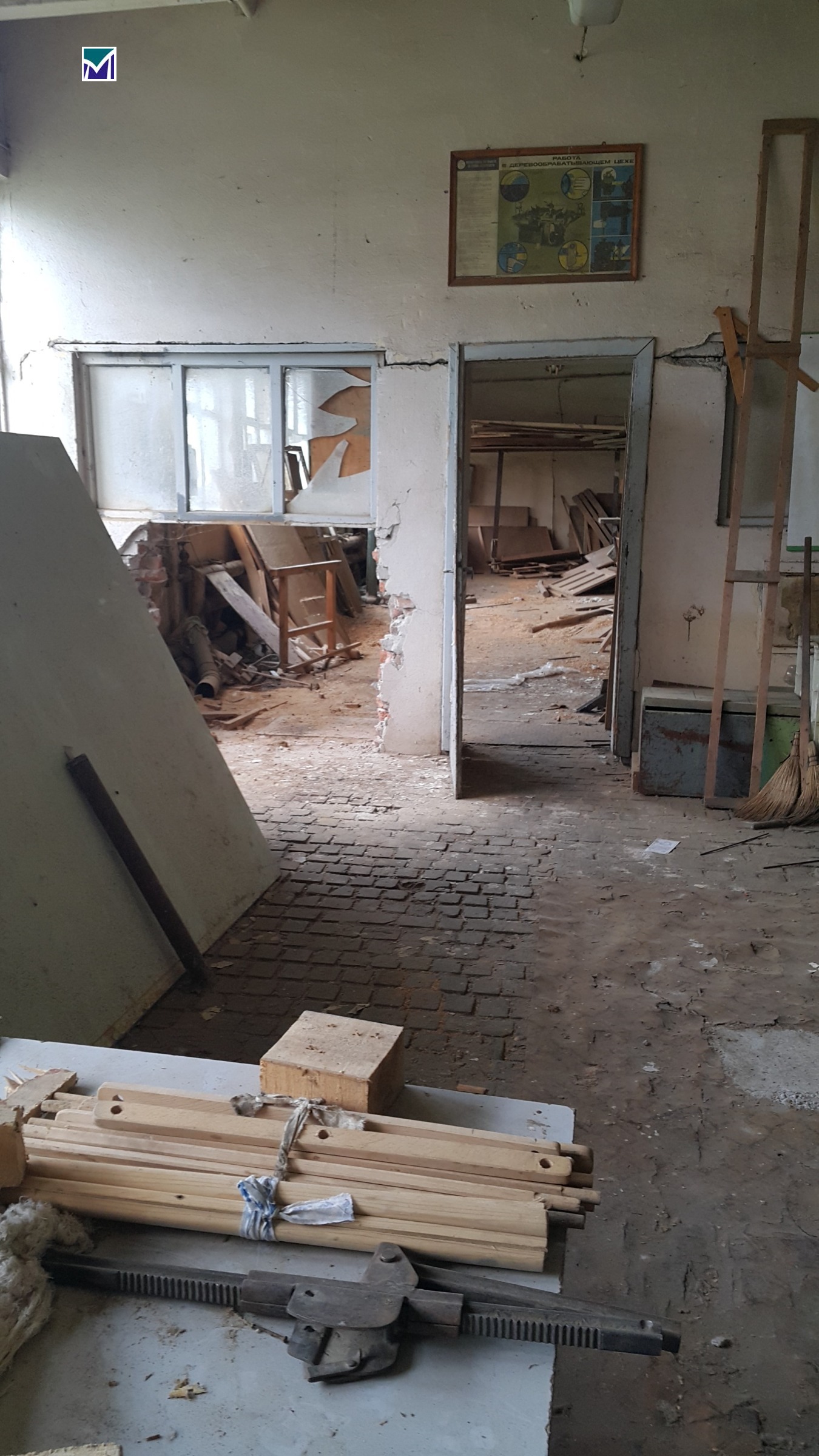 ������� ����. ��������� | Imot.bg � ����������� 3