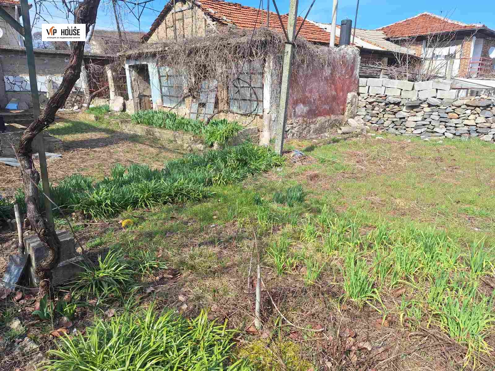 ������� ������ | Imot.bg � ����������� 5