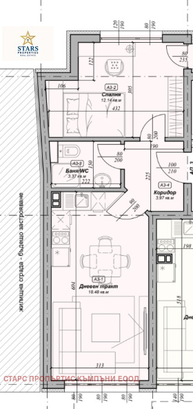 ������� 2-����� | Imot.bg � ����� ������ 3