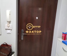 ������� 2-����� | Imot.bg � ����� ������ 10