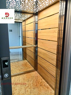 ������� 2-����� | Imot.bg � ����� ������ 11