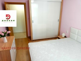 ������� 2-����� | Imot.bg � ����� ������ 6