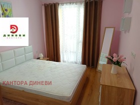������� 2-����� | Imot.bg � ����� ������ 8