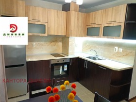������� 2-����� | Imot.bg � ����� ������ 2