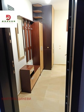������� 2-����� | Imot.bg � ����� ������ 7