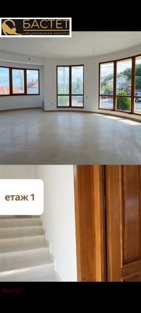 ������� 3-����� | Imot.bg � ����� ������ 2