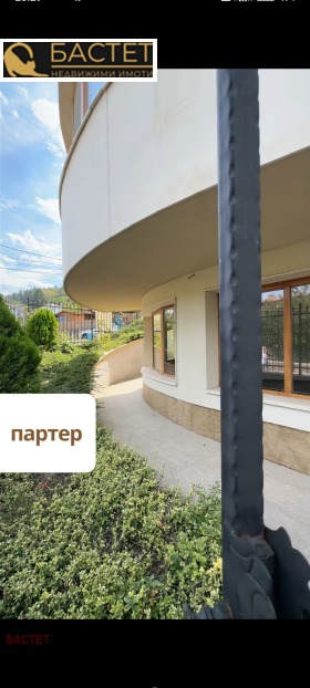 ������� 3-����� | Imot.bg � ����� ������ 17