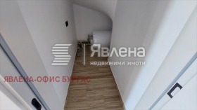 ������� ���� | Imot.bg � ����� ������ 14