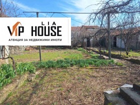 ПАРЦЕЛ, 521 m2