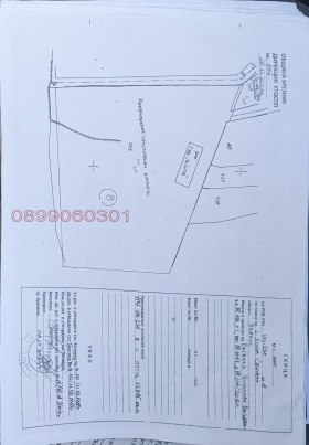 ������� ��� �� ��������� ���� | Imot.bg � ����� ������ 3