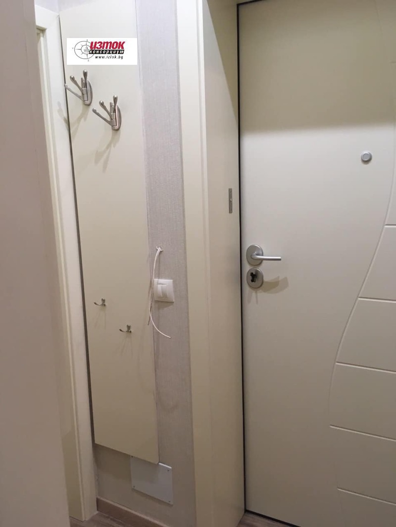 À venda  1 quarto Sofia , Oborichtche , 73 m² | 50401506 - imagem [4]