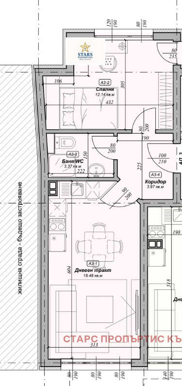 Продава 2-СТАЕН, гр. Варна, Погреби, снимка 2 - Апартаменти - 53629402