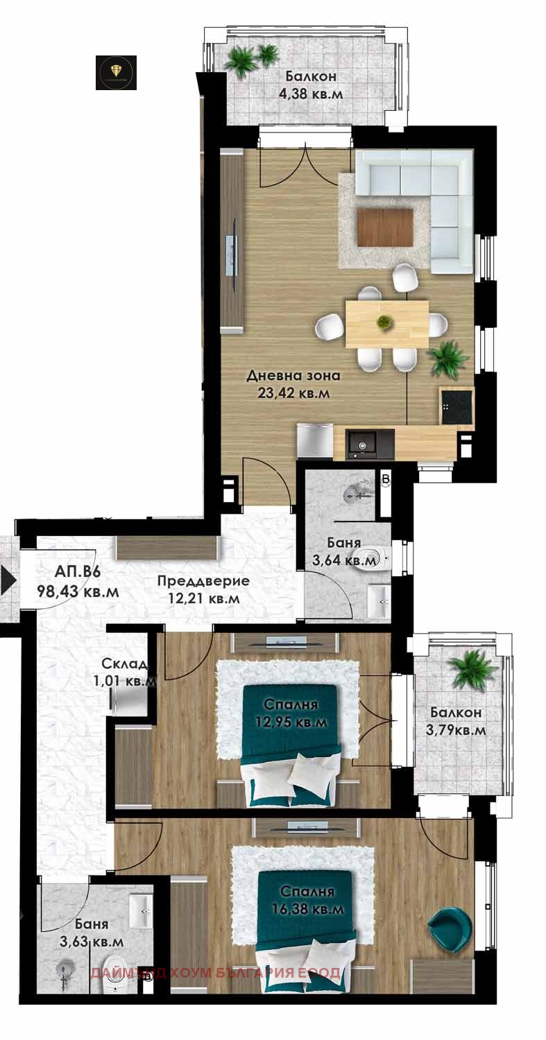 In vendita  2 camere da letto Plovdiv , Komatevsko shose , 114 mq | 75099187 - Immagine [2]