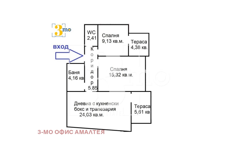 Προς πώληση  2 υπνοδωμάτια Σοφηια , Βανητσορα , 110 τ.μ | 80241004 - εικόνα [6]