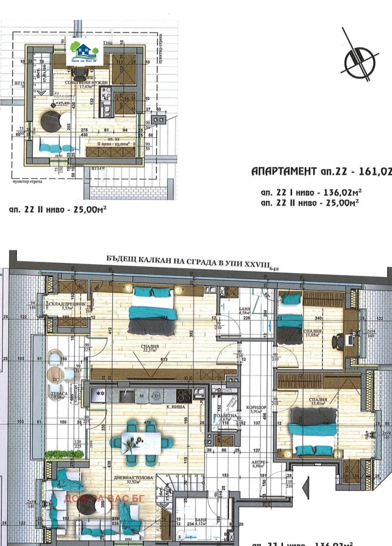De vânzare  Maisonette Sofia , Vitoșa , 188 mp | 76504184 - imagine [2]